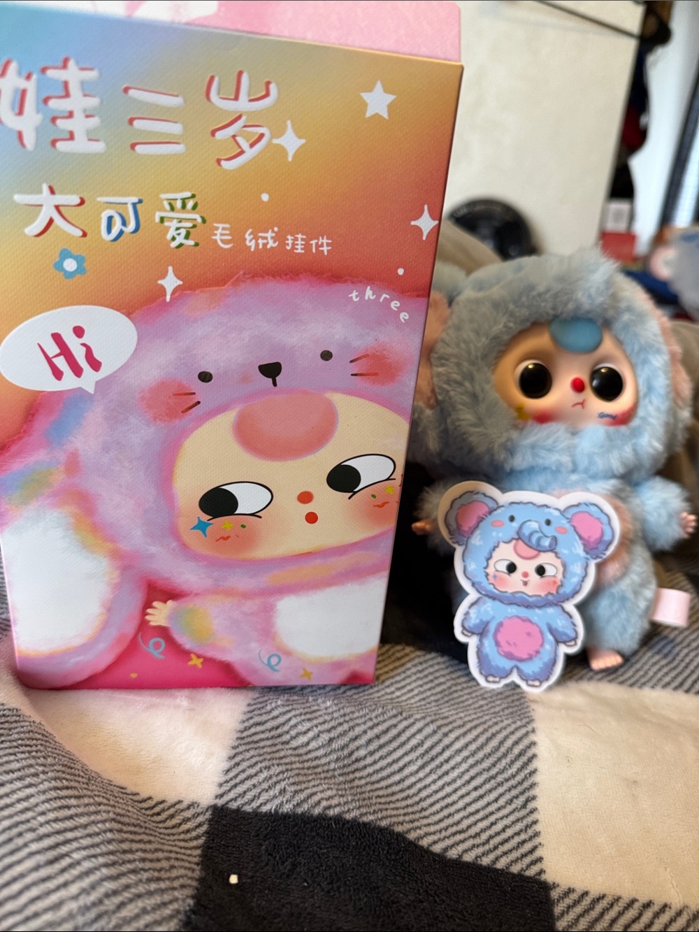 Authentic Baby Three Big Cute series plush